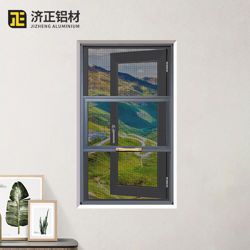 清远沙门